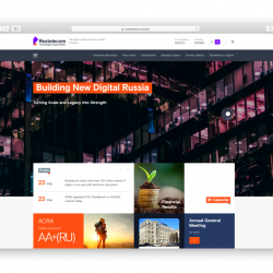 projects_rostelecom